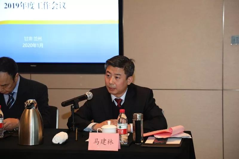 202207011656633983922386.jpg 馬建林同志在集團(tuán)2019年度工作總結(jié)大會上發(fā)言.jpg