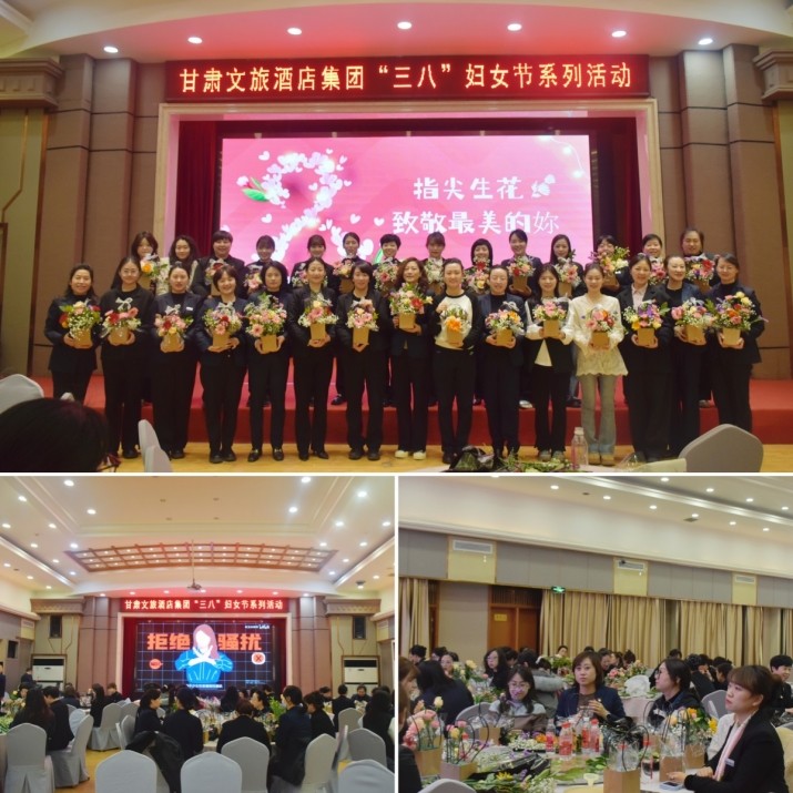 202503101741568418110268.jpg 3.jpg