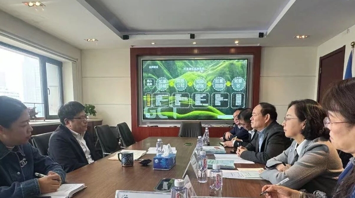 微信圖片_20250315124801.jpg