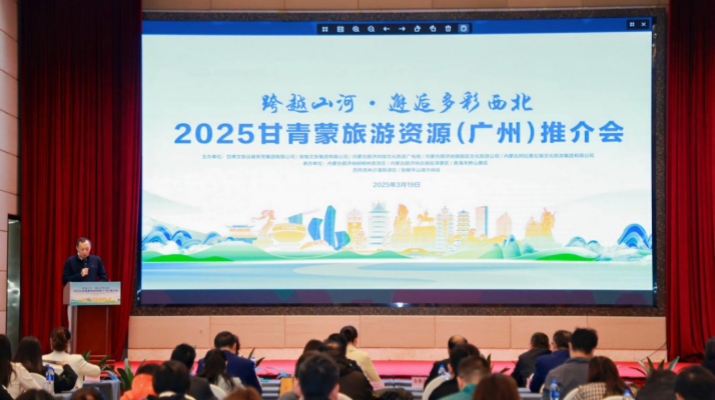 微信圖片_20250320083738.png