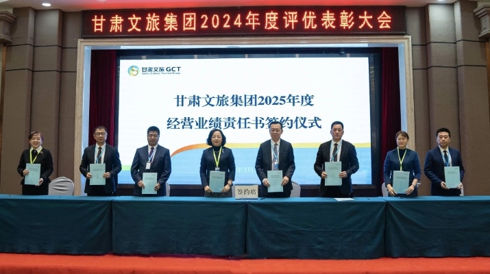 微信圖片_20250323235610.jpg