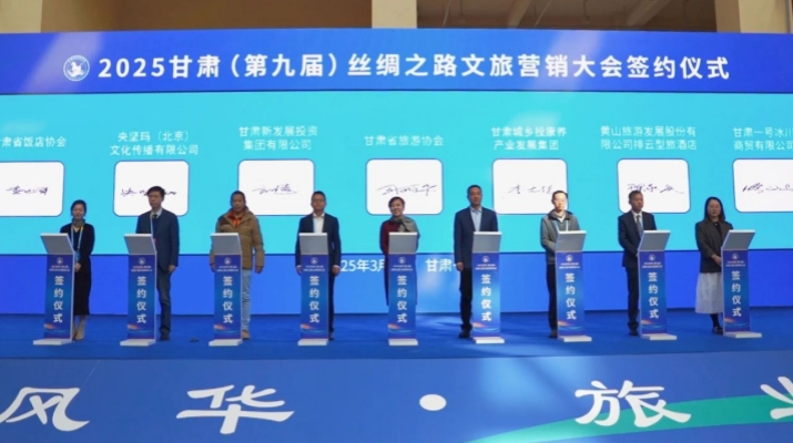 微信圖片_20250326084017.jpg