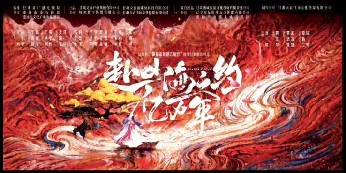 微信圖片_20250330183658.png