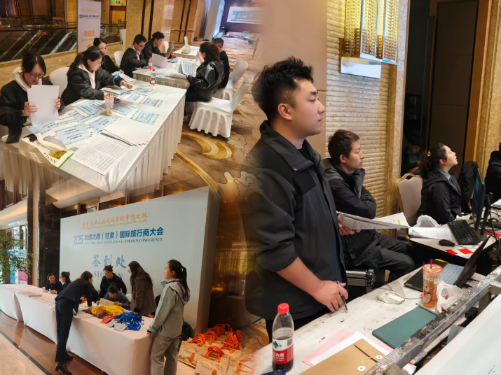 微信圖片_20250408083657.png