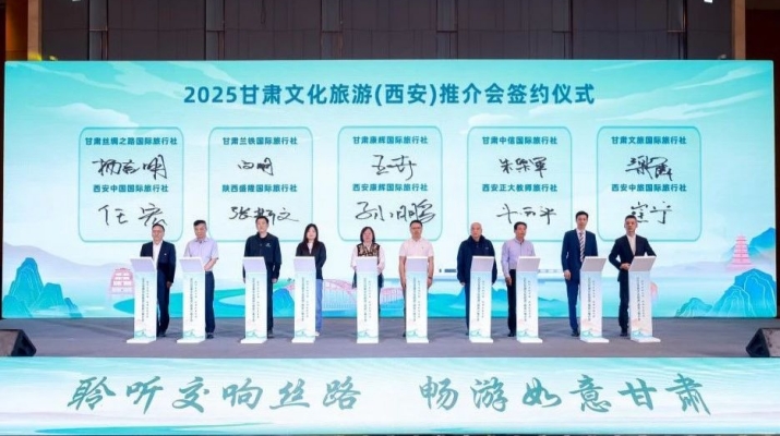 微信圖片_20250418084508.jpg