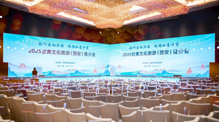 微信圖片_20250418084518.png