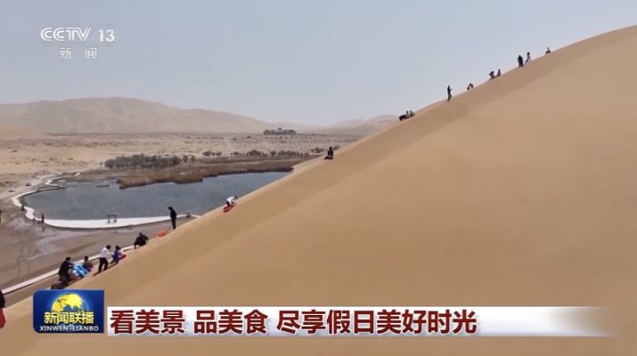 微信圖片_20250507082800.png