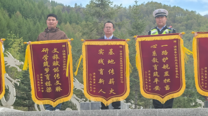 微信圖片_20250512083934.png