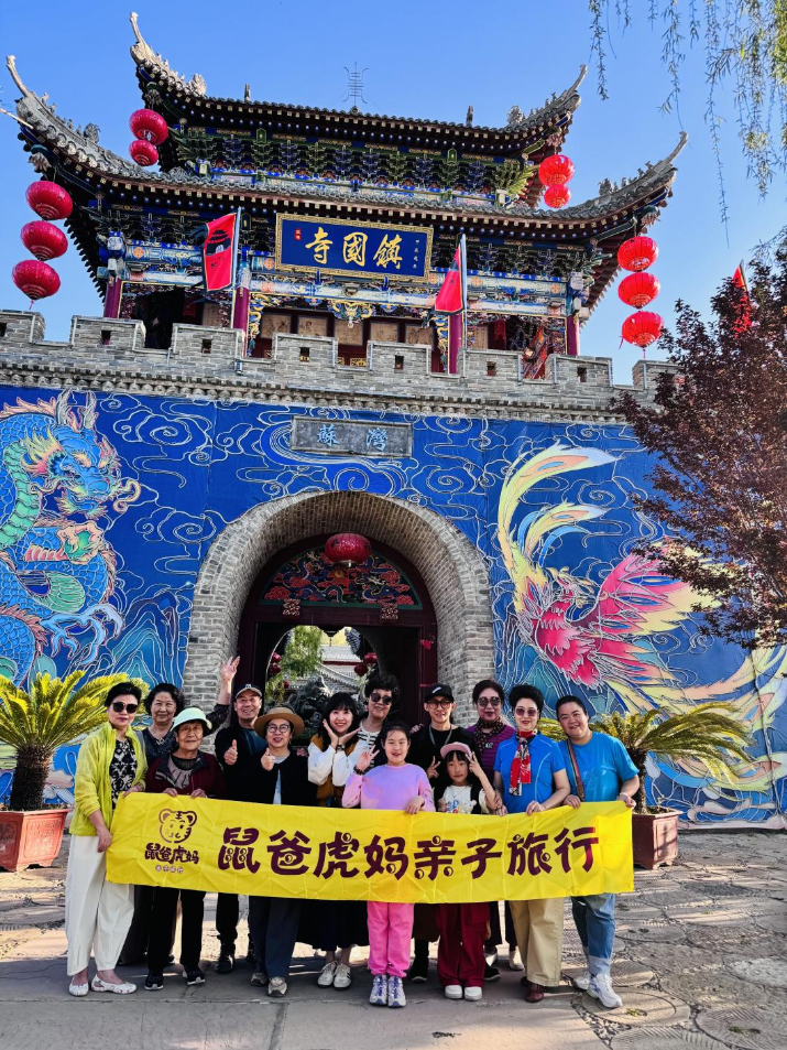 微信圖片_20250513083146.png