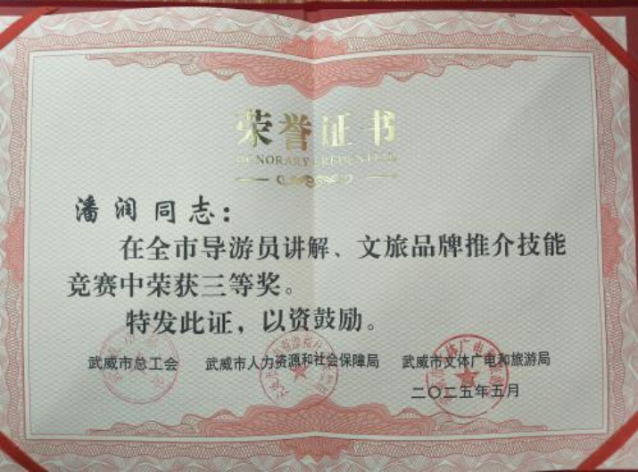 圖片1.png