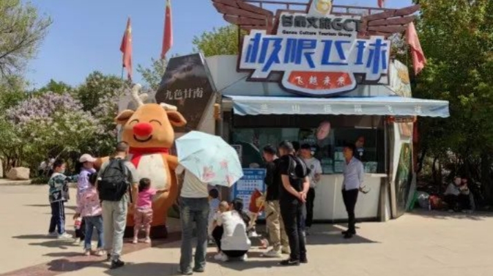 微信圖片_20250604082055.jpg