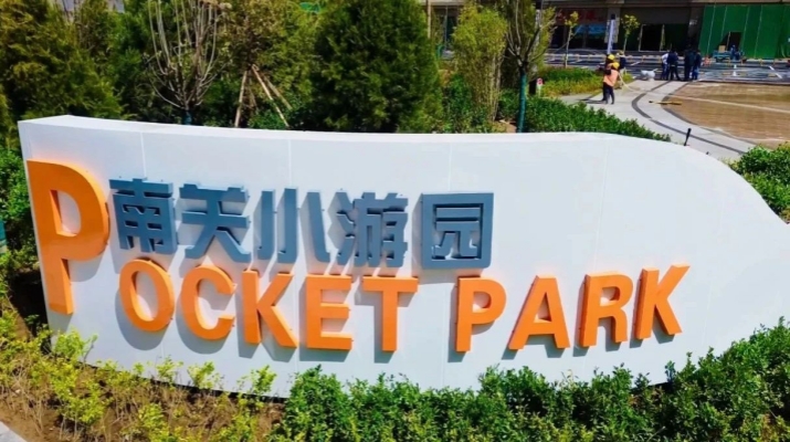 微信圖片_20250605082207_副本.jpg