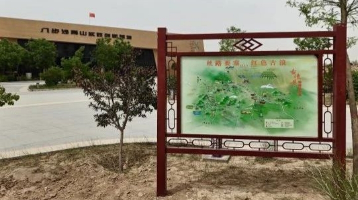 微信圖片_20250606082808.jpg