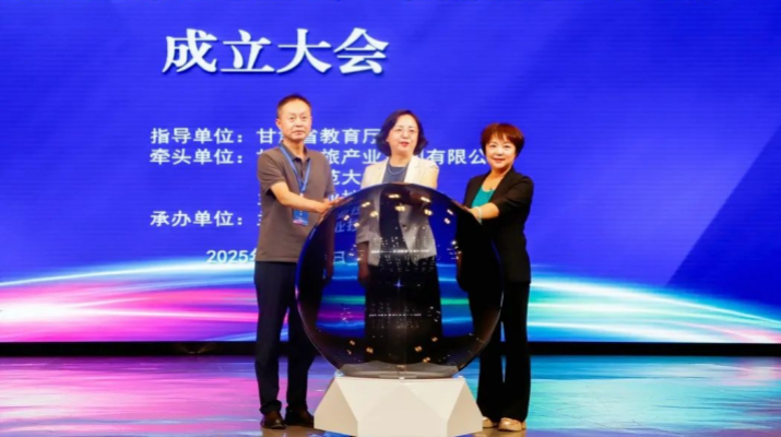 微信圖片_20250623012745.png