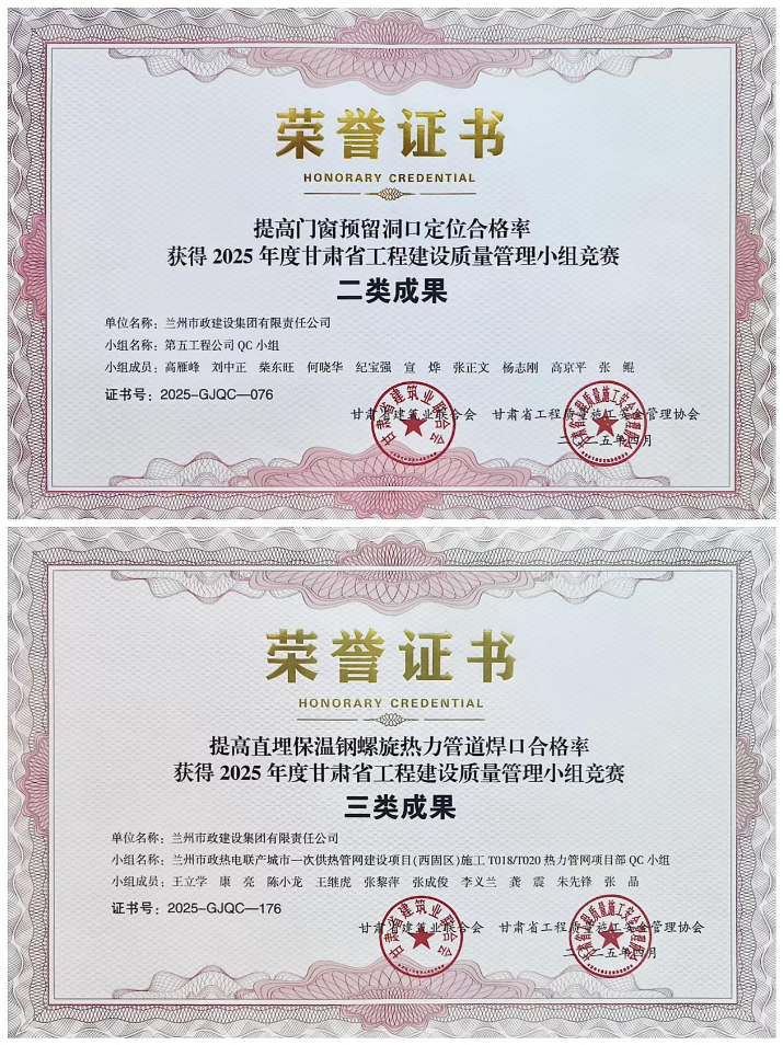 微信圖片_2025-07-04_083356_533.png