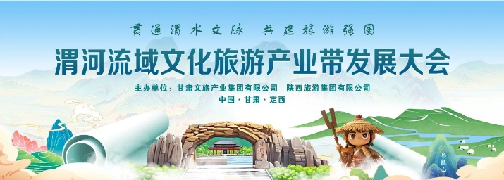 微信圖片_2025-07-21_082229_921.jpg