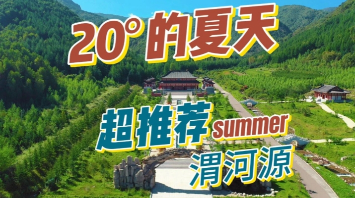微信圖片_2025-07-21_082640_169.jpg
