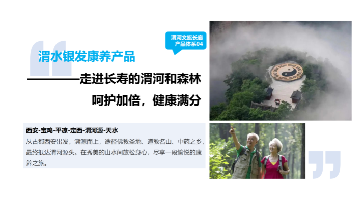 微信圖片_2025-07-25_110530_708.png