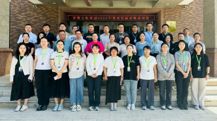 202507281753661826222000.jpg 微信圖片_2025-07-28_081353_838.jpg