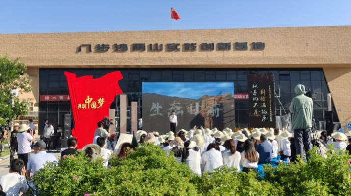微信圖片_2025-07-30_174202_994.jpg