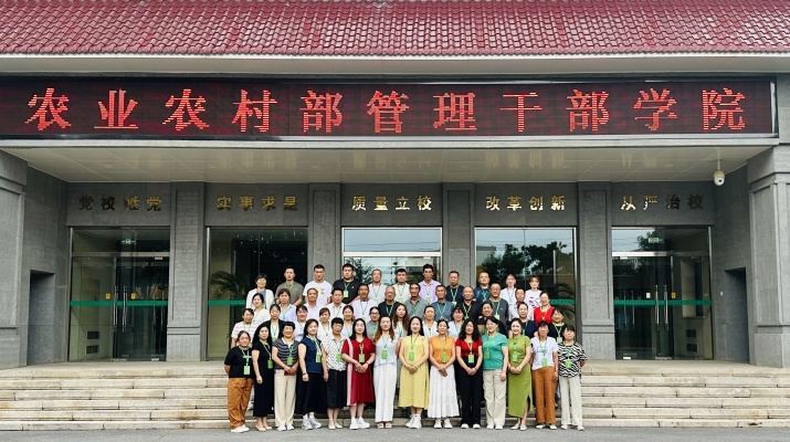微信圖片_2025-08-21_174851_086.jpg