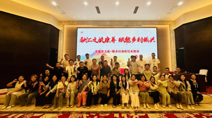 微信圖片_2025-09-04_083255_960.png