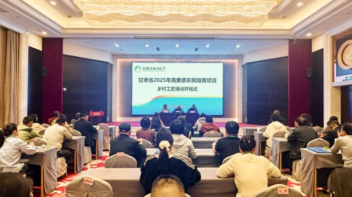 微信圖片_20250922162954_194_9.jpg