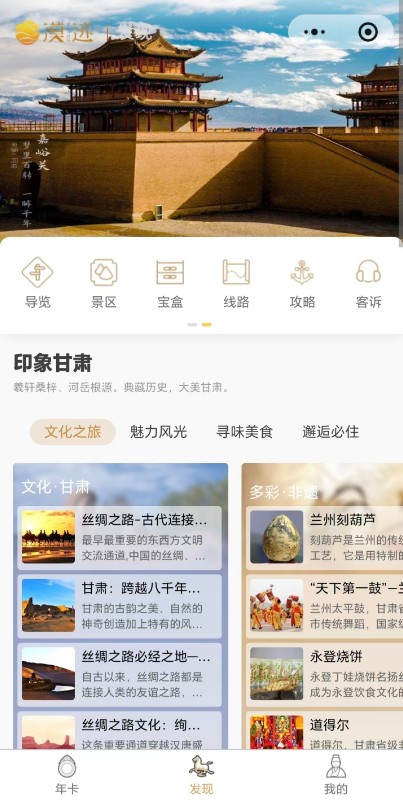 微信圖片_20251212172938_108_53_副本.jpg