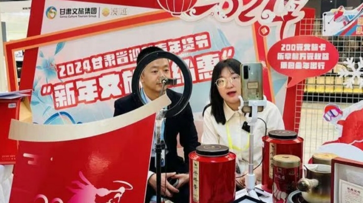b80d114c06089f56d31b41234e98893e_副本.jpg