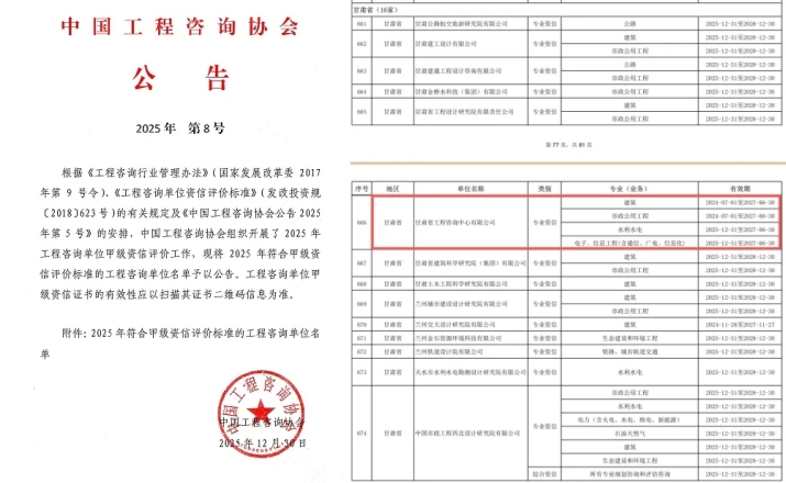 640 (5)_副本.jpg