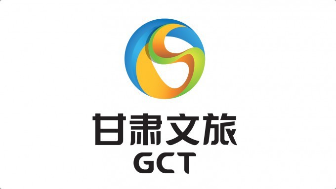 集團(tuán)公司召開工作推進(jìn)會