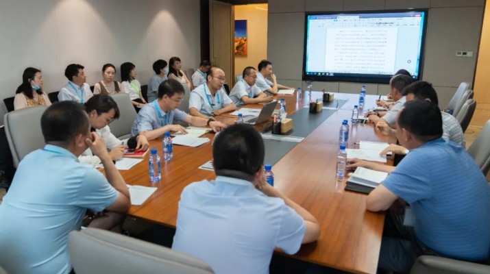 甘肅文旅集團舉辦2021年制度專題培訓(xùn)會議