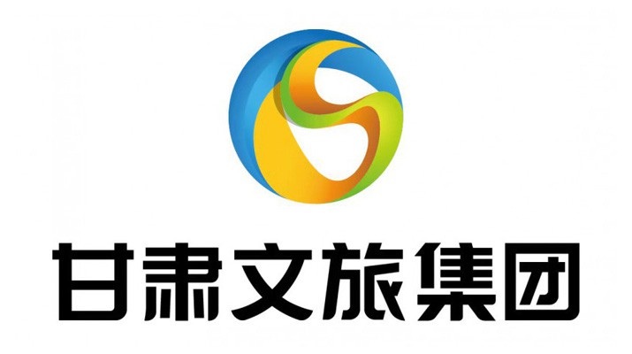 甘肅文旅集團與天?？h人民政府簽訂烏鞘嶺大景區(qū)開發(fā)合作協(xié)議