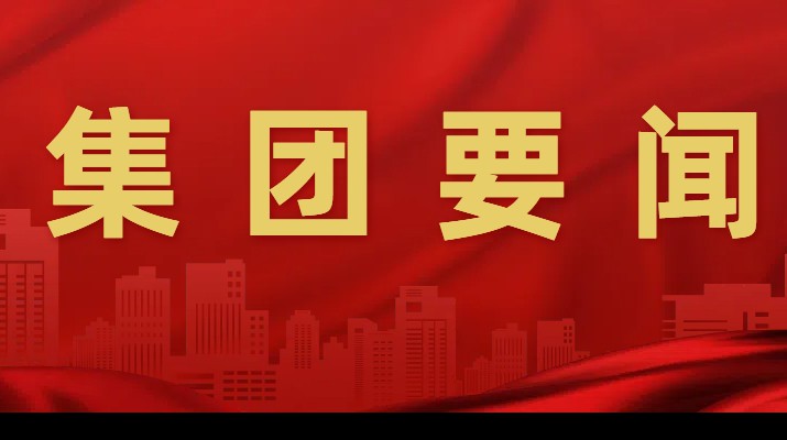 千方百計(jì)抓項(xiàng)目，多措并舉拓市場一一甘肅文旅集團(tuán)一季度成績單亮眼